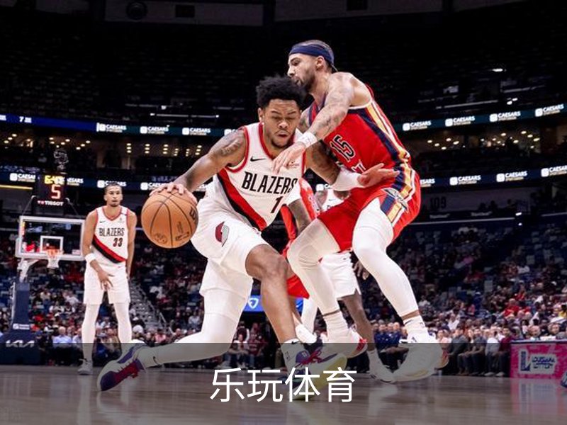 乐玩体育介绍